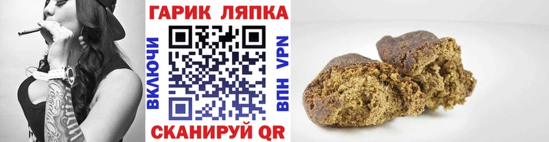 Наркошоп купить АМФЕТАМИН  МЕФ  А ПВП  Гашиш  Марихуана  Кодинск