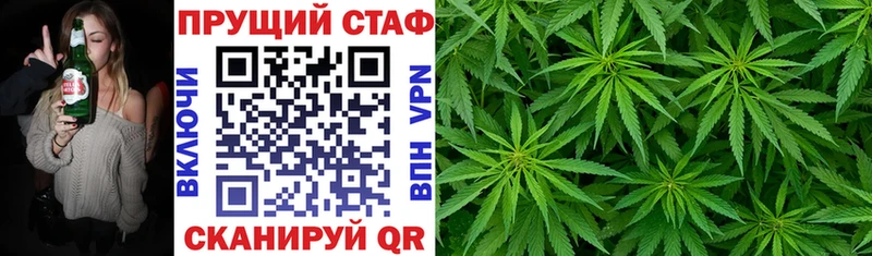 АМФЕТАМИН Кодинск