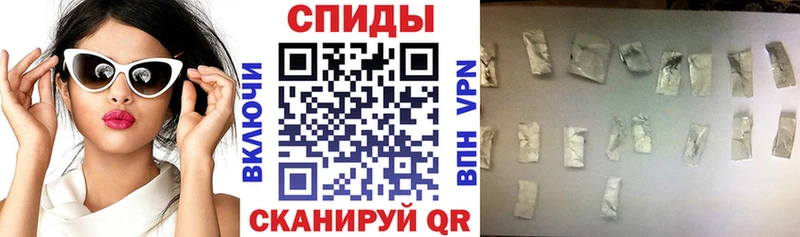 АМФЕТАМИН 98% Кодинск