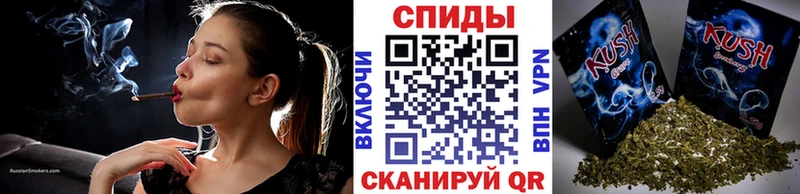 БУТИРАТ оксибутират  Купить где  Кодинск 