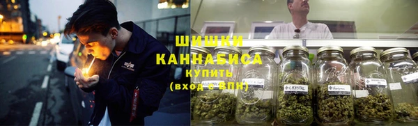 мефедрон мука Липки