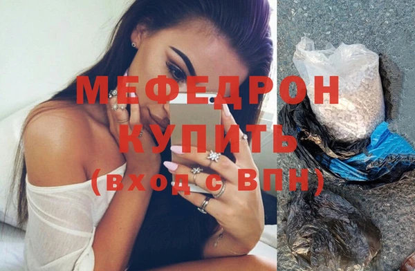 гидра Ладушкин