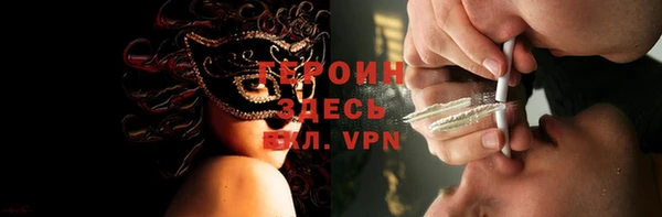 дживик Лихославль