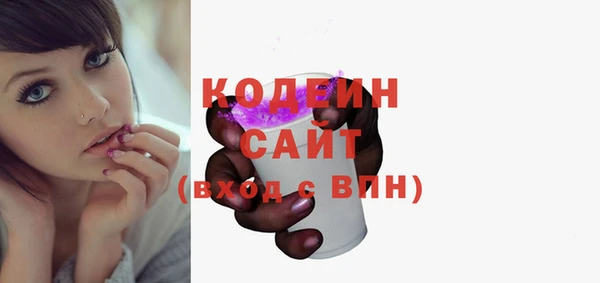 мдпв Лиски