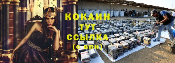 метадон Артём