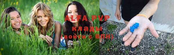 дживик Лихославль