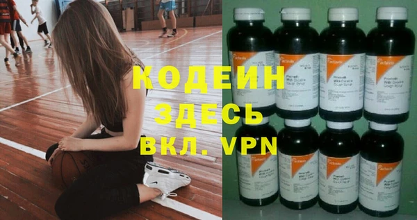 мдпв Лиски