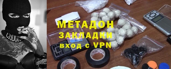 дживик Лихославль